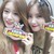 park-candy :iconpark-candy: