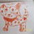 :iconpatchesthekat: