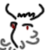 :iconpaynebro:
