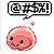 :iconpeachcandy: