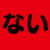 :iconpeanutbutterbee: