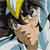 :iconpegasoalado: