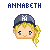 :iconpegasushydra: