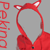 :iconpeking: