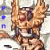 :iconpen-kun: