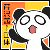 :iconpenyuuuu: