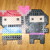 :iconperlerpuffin: