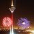 :iconpersian-style: