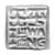 :iconpetertwang: