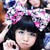:iconpetite-macherie: