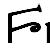 :iconpfunie-eek: