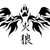 :iconphantom-of-despair: