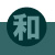 :iconphantomtv:
