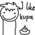 :iconphoenix320: