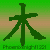 :iconphoenixknight1221:
