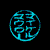 :iconphotoboy66: