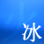 :iconpiano-ex:
