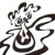 :iconpianodoodle: