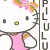 :iconpilulu-sama: