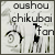 :iconpinkele: