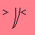 :iconpinkirlia: