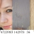 :iconpinkmascararunning: