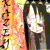 :iconplease-love-me: