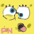 :iconpluisneus: