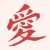 :iconplusephi:
