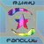 :iconpoohpoohbearfanclub: