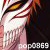 :iconpop0869: