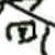 :iconporygonl: