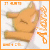 :iconpotteritza: