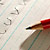 :iconpowermetaler1: