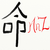 :iconpr1nz1984: