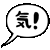 :iconprairy: