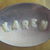 :iconprayforawarmseason: