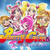 :iconprettycureabridged: