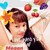 :iconprincessmegan26: