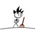 :iconprincewater: