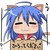 :iconprogis: