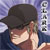 :iconproufion: