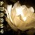 :iconpudds4: