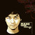 :iconpumpkinzhateoriginal: