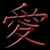 :iconpunk1425: