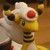 :iconpunkerpavine:
