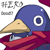 :iconpunnyfuzz: