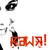 :iconpurpleoranges13: