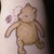 :iconpyrojones: