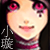:iconqueen-of-randomness8: